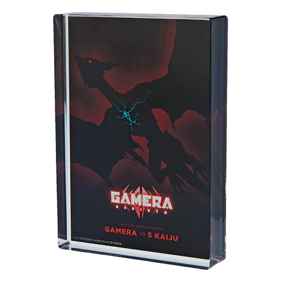GAMERA -Rebirth- ANubN(5)