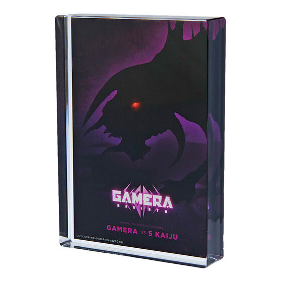 GAMERA -Rebirth- ANubN(5)