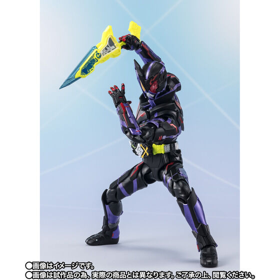S.H.Figuarts 仮面ライダー滅 アークスコーピオン FINAL BATTLE WEAPONS SET