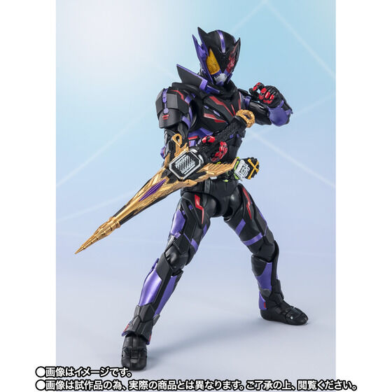 S.H.Figuarts 仮面ライダー滅 アークスコーピオン FINAL BATTLE WEAPONS SET