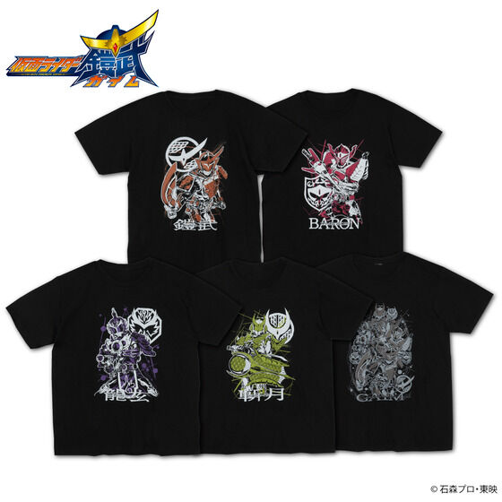 仮面ライダー鎧武　ライダー柄Tシャツ（全5種）【再販】