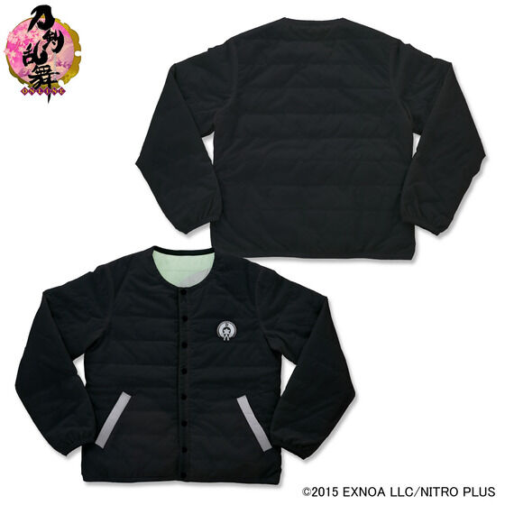 ONLINE Ci[u] Vol.2y2024N3z