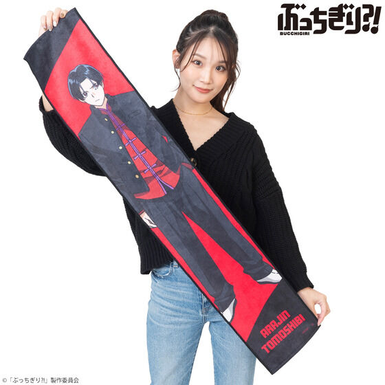 �Ԃ�������?!�@�}�t���[�^�I���i�S5��j