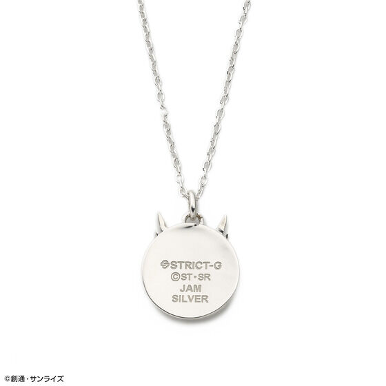 STRICT-G JAM HOME MADEw@mK_SEED FREEDOMxRClbNX RpX