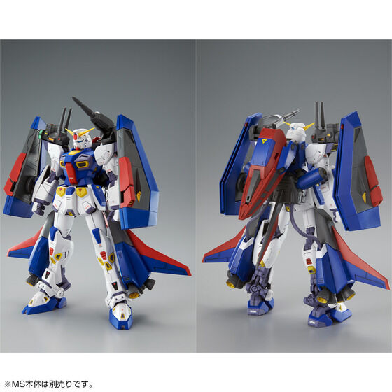 ＭＧ 1/100 ガンダムＦ９０用 ミッションパック Ｐタイプ【２０２４年６月発送】