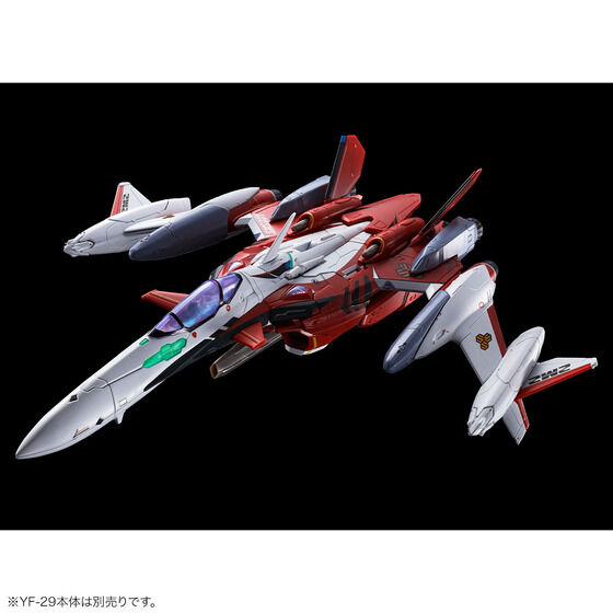 ＨＧ 1/100 ＹＦ－２９ デュランダルバルキリー(早乙女アルト機)拡張セット【２０２４年５月発送】 | マクロスF  フィギュア・プラモデル・プラキット | アニメグッズ ・おもちゃならプレミアムバンダイ｜バンダイナムコグループの公式通販サイト