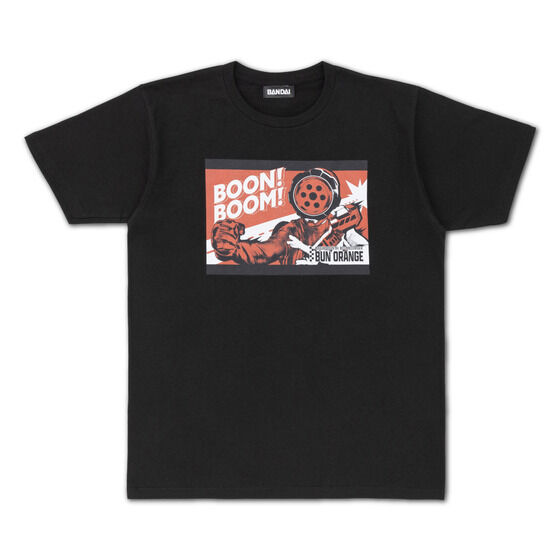 �������u���u���W���[�@�q�[���[�� T�V���c (�S5��)