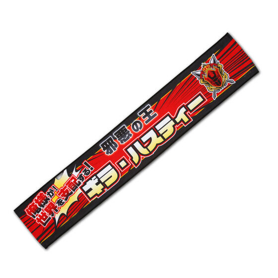 ���l����L���O�I�[�W���[ ���l�����}�t���[�^�I���i�S7��j�y�Ĕ́z