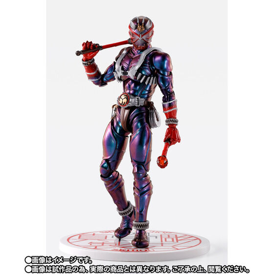 【事後CTM抽選販売】S.H.Figuarts（真骨彫製法）仮面ライダー響鬼 真骨彫製法 10th Anniversary Ver.