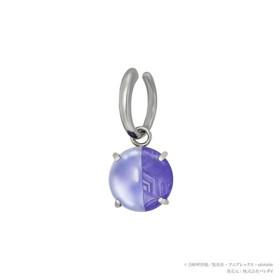 Sł̐n@TAKE-UPIWiWG[@C[Jty2024N7͂z