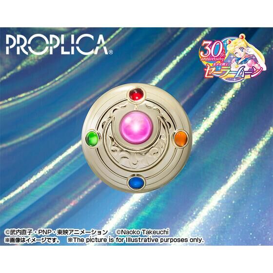 PROPLICA 変֫ー変装ګ󫻫ë -Brilliant Color Edition-