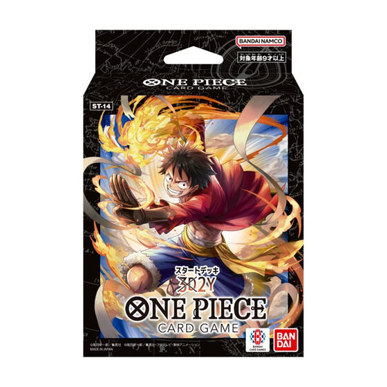 カードダスドットコム 公式サイト | 商品情報 - ONE PIECEカードゲーム 