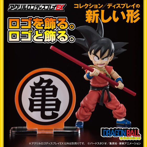 S.H.Figuarts ランチ | ドラゴンボールシリーズ フィギュア