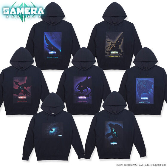 GAMERA -Rebirth- fUCp[J[(7)