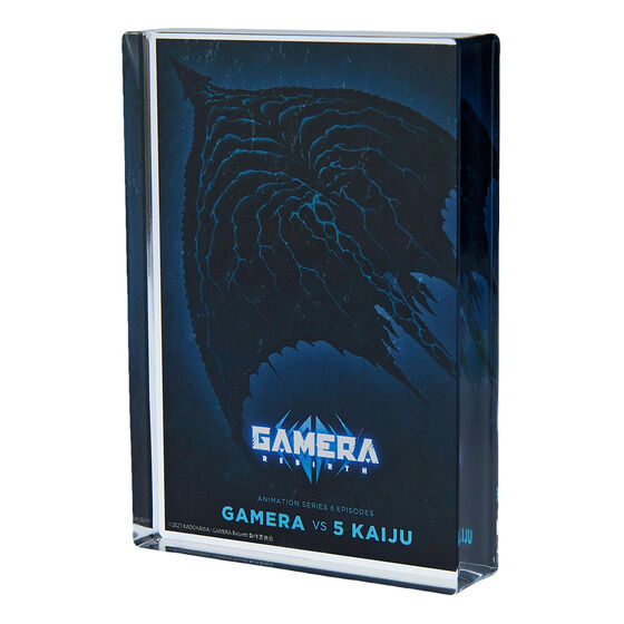 GAMERA -Rebirth- ANubN(5)