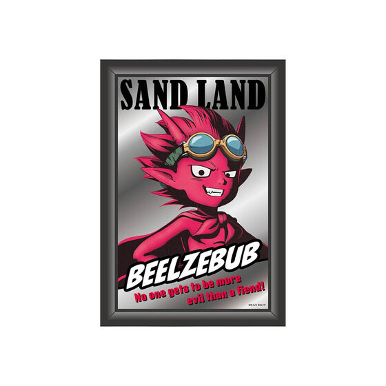 SAND LAND@pu~[