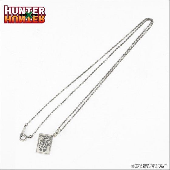 HUNTER×HUNTER ×エテルノレシ ペンダント【再販】 | ファッション