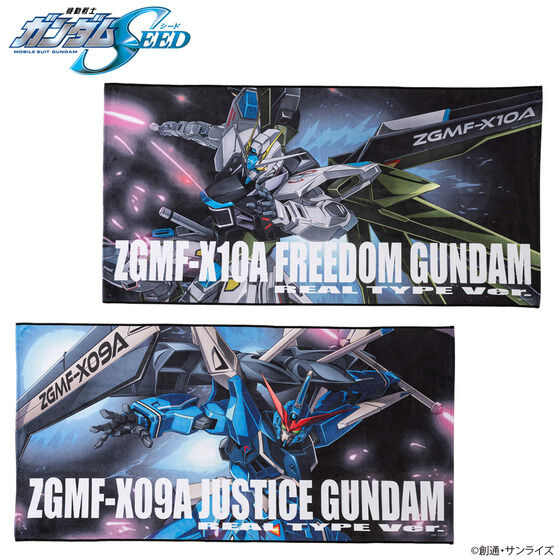 FW GUNDAM CONVERGE CORE 機動戦士ガンダム REAL TYPE II 3体セット 