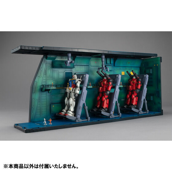 Realistic Model Series 機動戦士ガンダム (1/144HGシリーズ用) ホワイトベース カタパルトデッキ ANIME EDITION