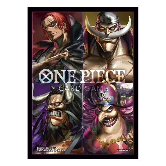 【抽選販売】ONE PIECEカードゲーム リミテッドカードスリーブ 旧四皇