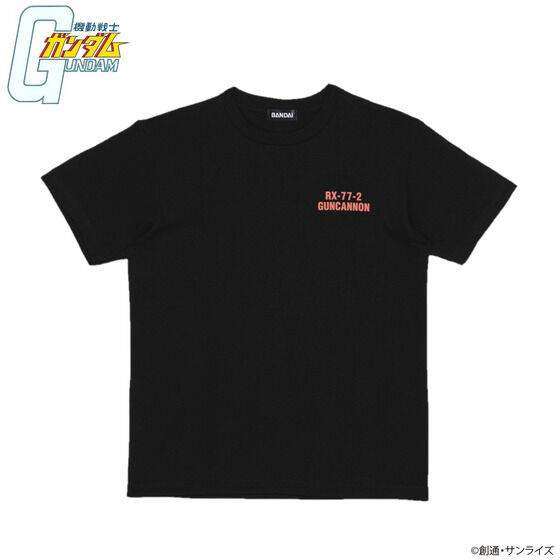 機動戦士ガンダム MSイラスト フルカラーTシャツ 第二弾