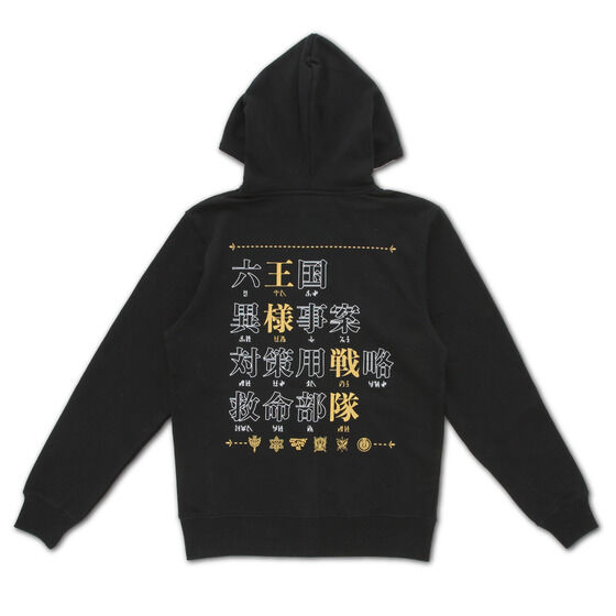 lLOI[W[ Zٗlđ΍p헪~ p[J[yĔ́z