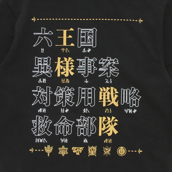 lLOI[W[ Zٗlđ΍p헪~ p[J[yĔ́z