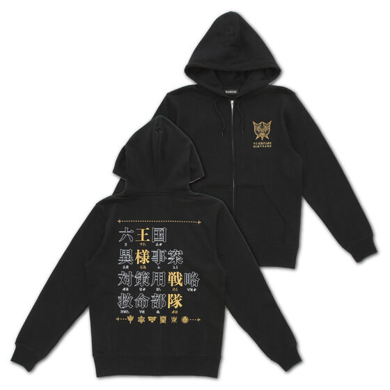 lLOI[W[ Zٗlđ΍p헪~ p[J[yĔ́z