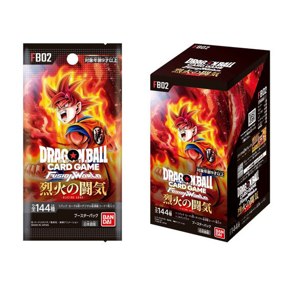 が大特価！ ドラゴンボールカードゲーム 烈火の闘気 9BOX 