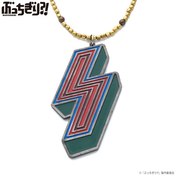 �Ԃ�������H�I�@�_ �����l�̃l�b�N���X