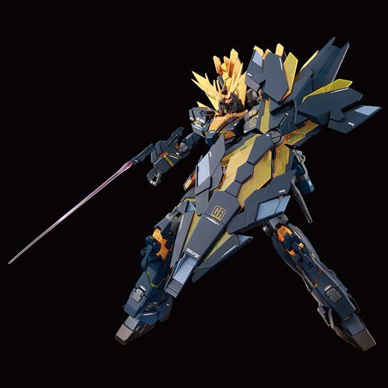 ＭＧ 1/100 ユニコーンガンダム2号機 バンシィ・ノルン 【再販】【２０２４年８月発送】 | 機動戦士ガンダムUC[ユニコーン] フィギュア・ プラモデル・プラキット | アニメグッズ ・おもちゃならプレミアムバンダイ｜バンダイナムコグループの公式通販サイト