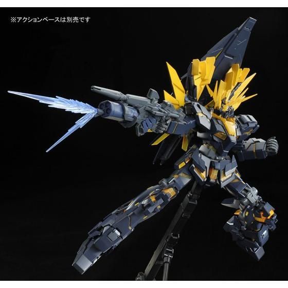 MG 1/100 ユニコーンガンダム2号機 バンシィ・ノルン 【再販 MG 1/100 ユニコーンガンダム2号機 バンシィ・ノルン 【再販