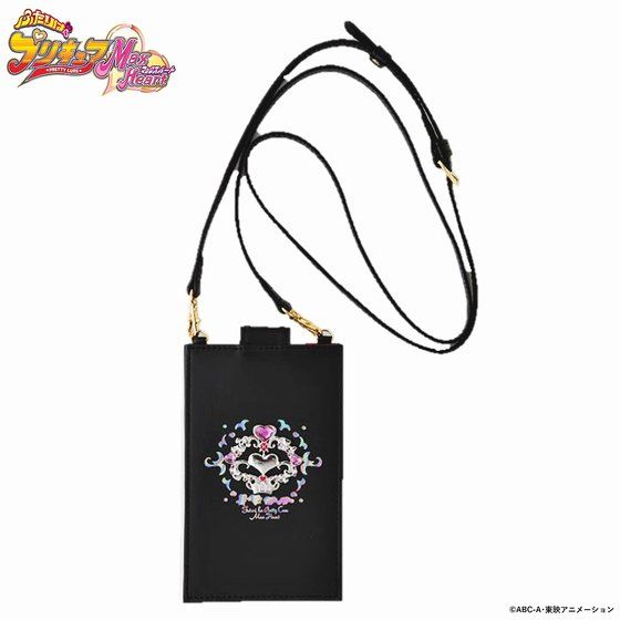 ӂ̓vLA}bNXn[g@{v@}`V_[y2024N5z