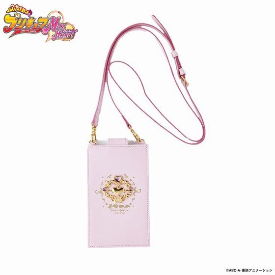 ӂ̓vLA}bNXn[g@{v@}`V_[y2024N5z