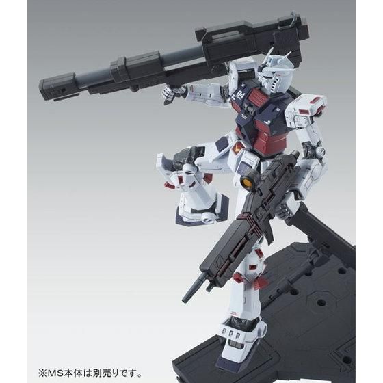 完成品】MGフルアーマーガンダムver.ka \u0026ウェポンハンガーセット