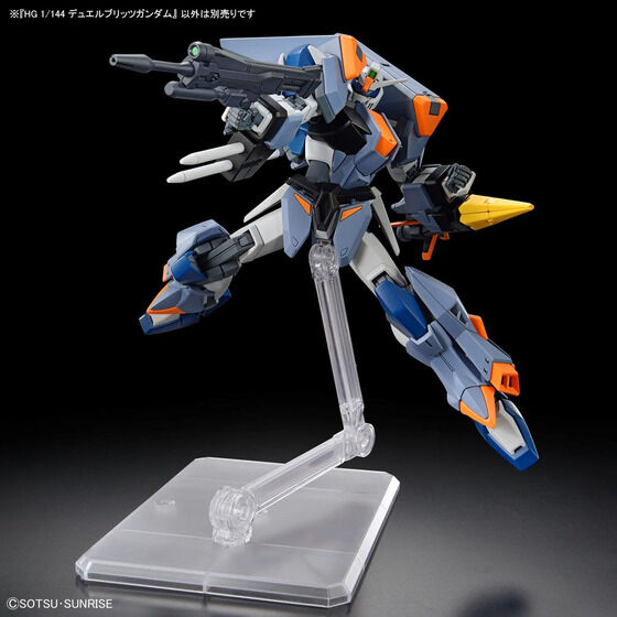 HG 1/144 デュエルブリッツガンダム