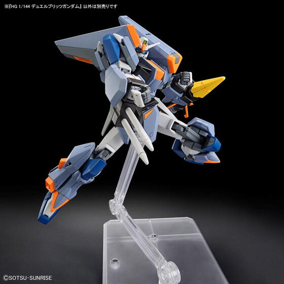 HG 1/144 デュエルブリッツガンダム