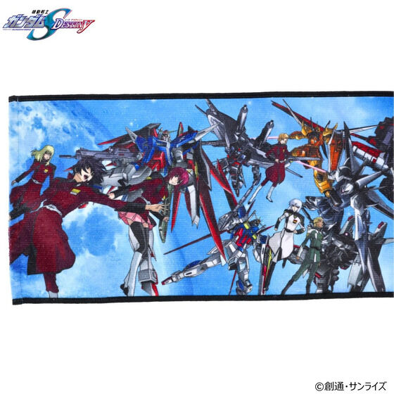 機動戦士ガンダムSEED DESTINY　エンディングシーンマフラータオル２