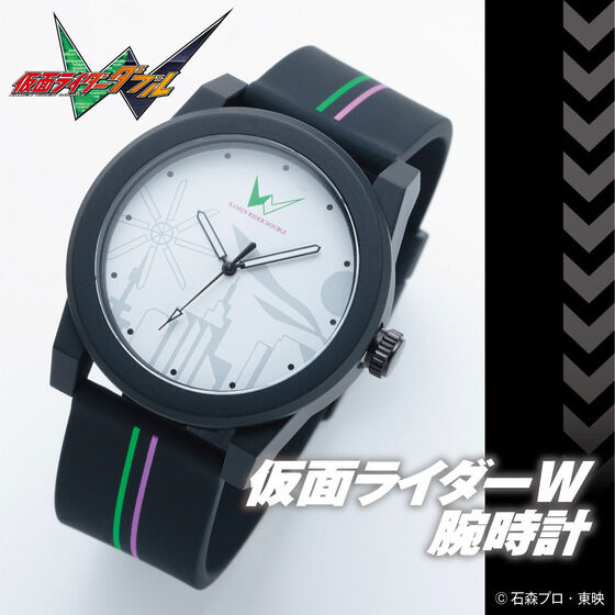 仮面ライダーW WIND SCALE フィリップ腕時計 | 仮面ライダーW（ダブル 