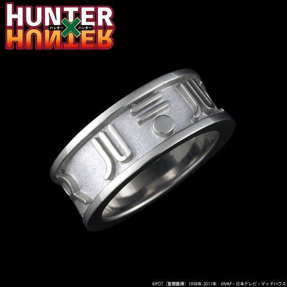 HUNTER�~HUNTER �n���^�[���������O�u�N����=���V���t���v�y2024�N7�������z