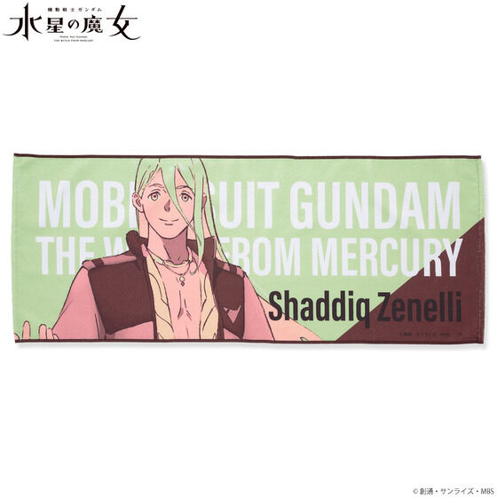 �@����m�K���_�� �����̖��� �L�����N�^�[�f�U�C���t�F�C�X�^�I��