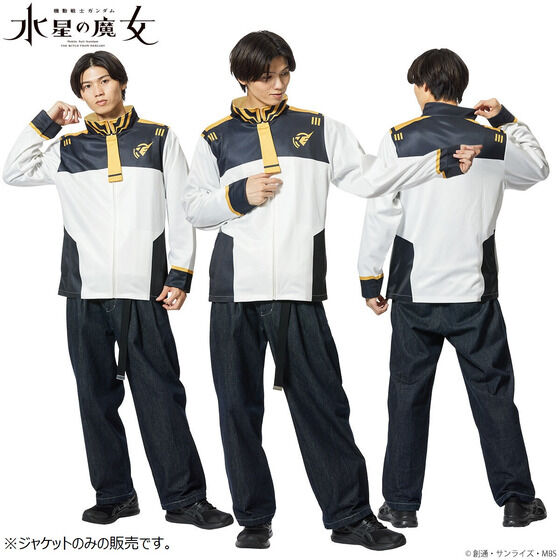 �@����m�K���_�� �����̖��� �A�X�e�B�J�V�A�������w�� �������`�[�t�W���[�W