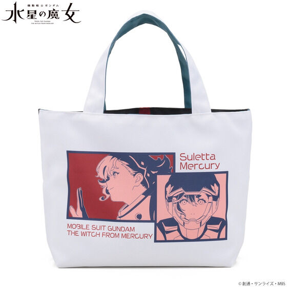 �@����m�K���_�� �����̖��� ���o�[�V�u���~�j�g�[�g