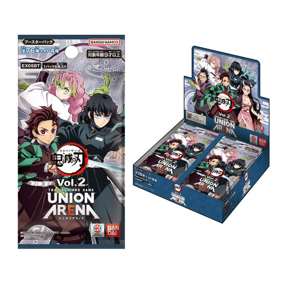 バンダイ 商品・サービスサイト | UNION ARENA ブースターパック 鬼滅の刃 Vol.2【EX05BT】 | 商品情報