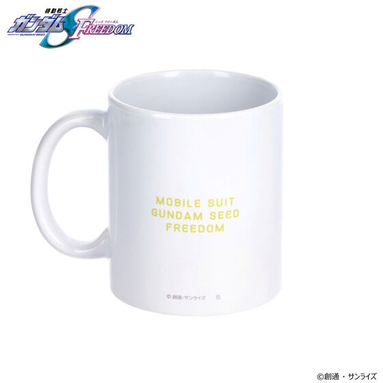 機動戦士ガンダムSEED FREEDOM マークデザイン マグカップ 【2024年6月発送】