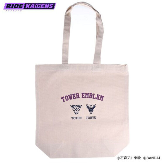 ���C�h�J�����Y�@�g�[�g�o�b�O(�S5��)�y2024�N6�������z