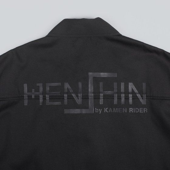 R[`WPbg bHENSHIN by KAMEN RIDER