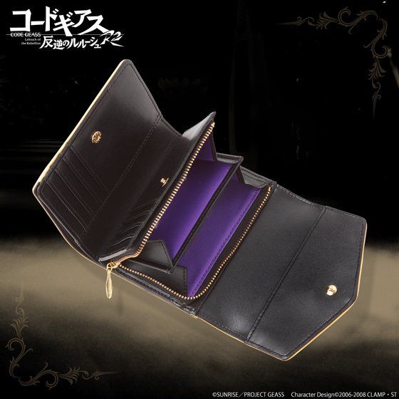 �R�[�h�M�A�X ���t�̃����[�V�� R2 ��܂�E�H���b�g�y2024�N5�������z