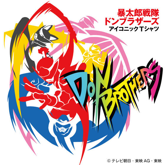 \YhuU[Y ACRjbNTVc WyĔ́z