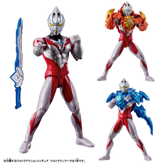 Ultra Action Figure Ultraman Arc Solis & Luna Armor Set